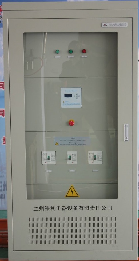 RSP交直交單相變單相無(wú)縫切換純凈電源